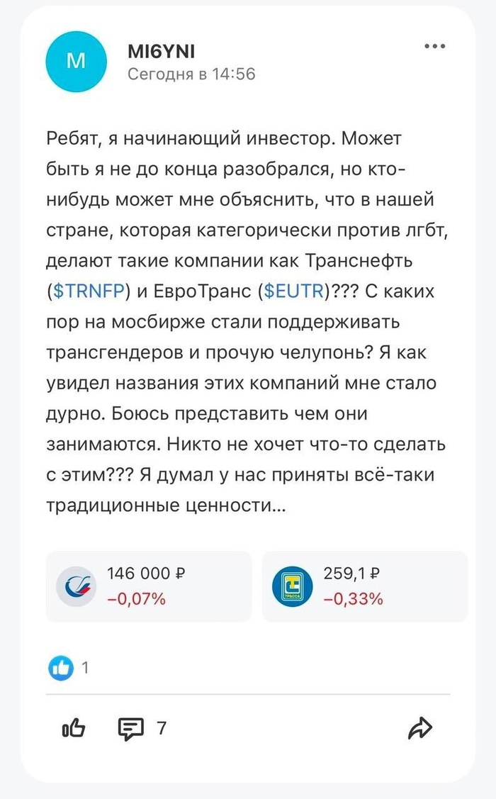 ������ ��������