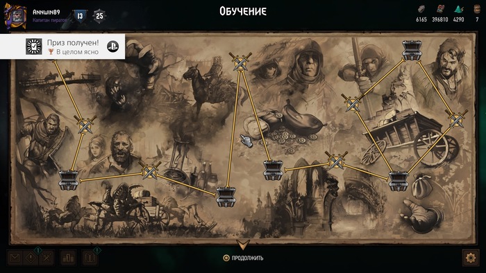    , 600+ ,     * GWENT: The Witcher Card Game