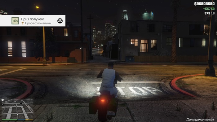       100% * Grand Theft Auto V