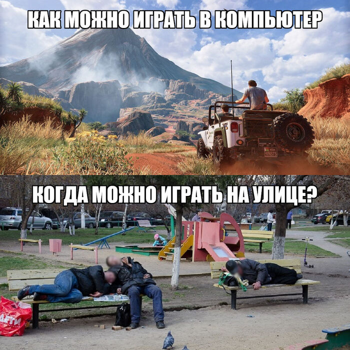 ��� ����� ������ � ���������...