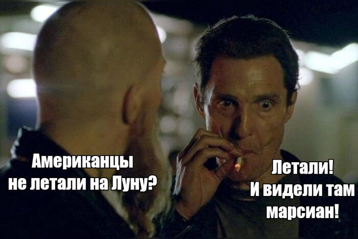 ��� ��������� � ����