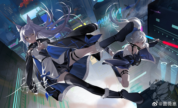 Спешат на помощь