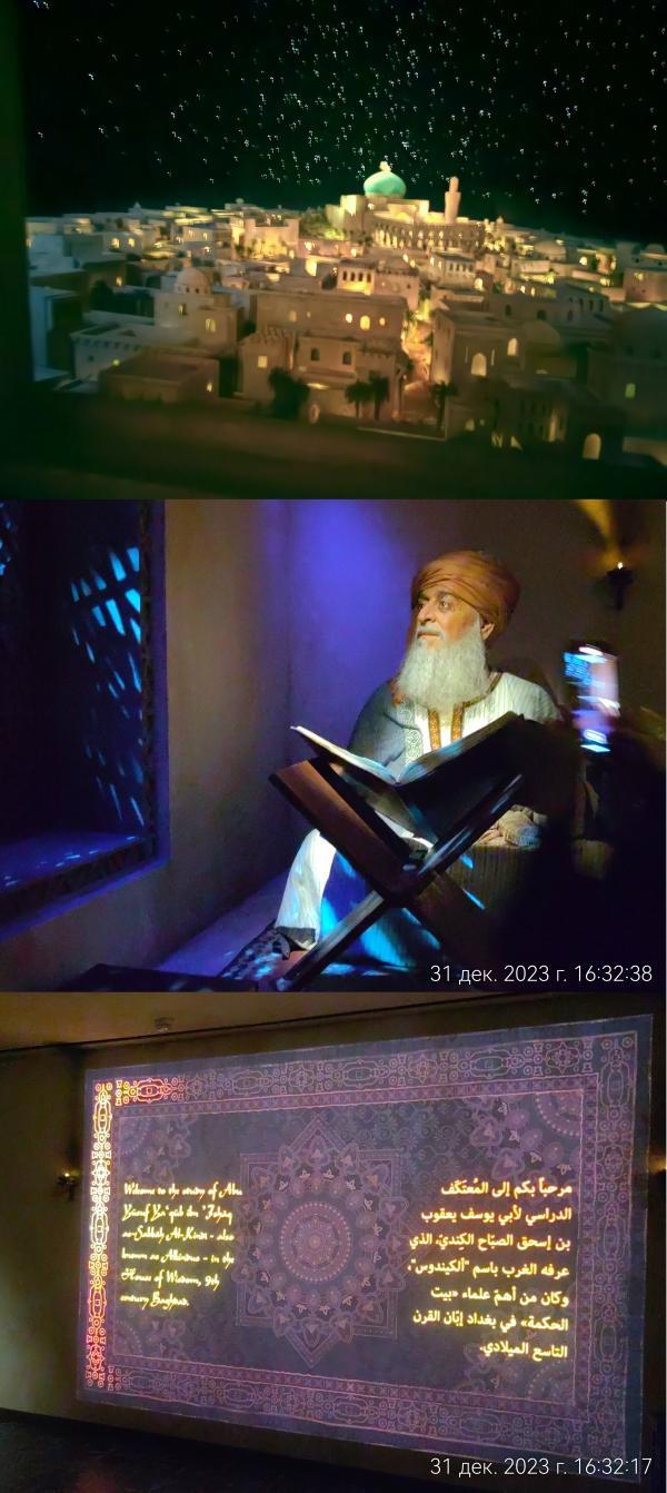 ����������� � ��������� �.13. ���. ����� �.2 ���������������������, ������, �������, �����������, �������, �����, �����, ���, ���������, ����, ������, �����, ������������ �����, ����������, ����������