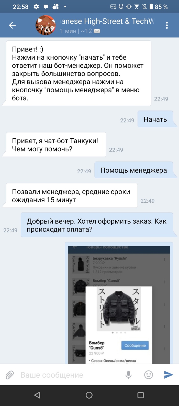 Немного пруфов. Для сомневающихся