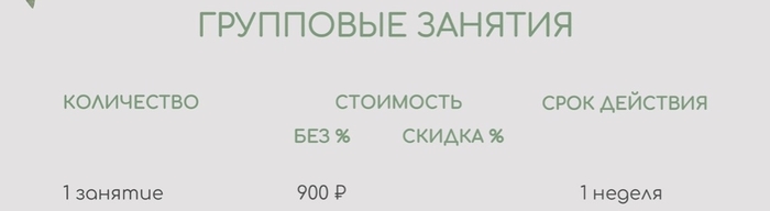 ,     , -,  , ,  ,  