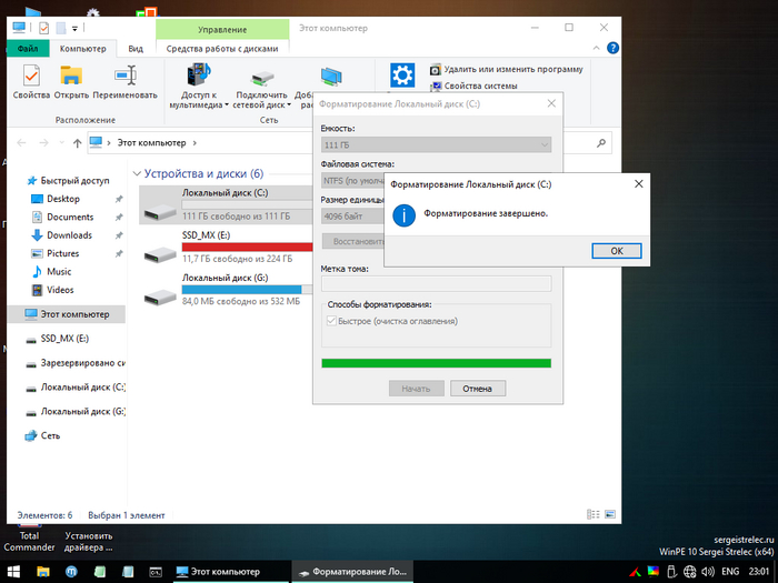 Установка Windows 11 на старый ПК/ноут с BIOS и MBR Windows, Windows 11, Windows 10, IT, Компьютерная помощь, Компьютер, Решение проблемы, Видео, Длиннопост