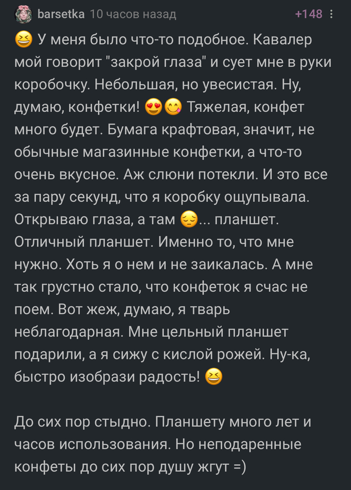 ,  )   , , , 