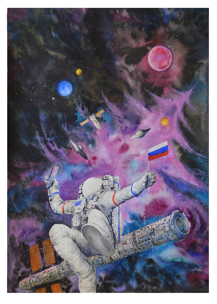 "����� �� ���� ���������� "����" �������� 50�70 ��.