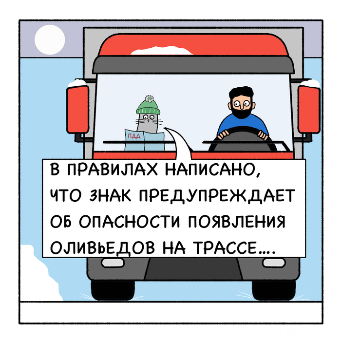  ,  ,     (), 