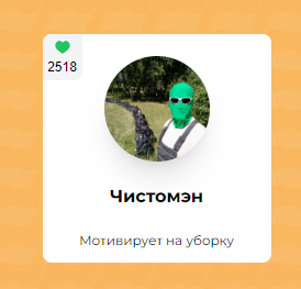 �� ���� ��� �� ���������� �������, ���� �������� ������� ������������� ������� �� ���� �������.