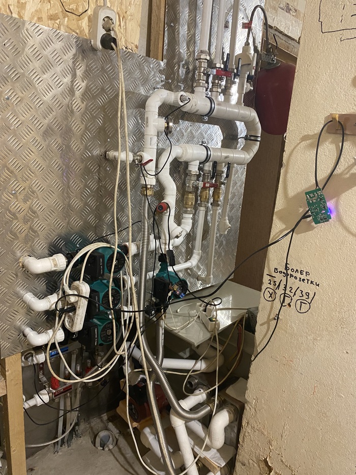 Долгожданный первый запуск,