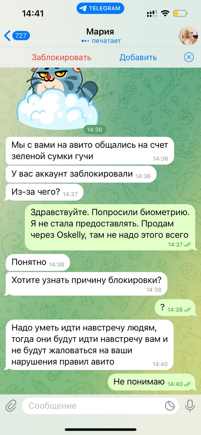     ,  , ,  , , , 