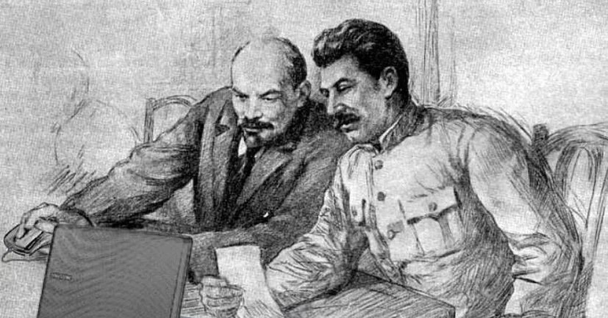 Краткий курс истории СССР 2.0 | Пикабу