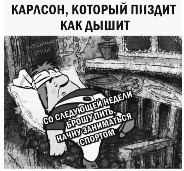 ��, � �� ��� � ��. ����� ��������