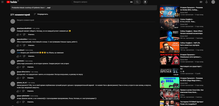 ��� �� ����� � chrome?