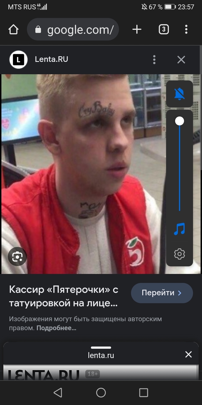 ���������� ���� ���������. �� � ������������� ���� ������