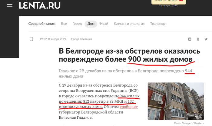 � �����.��, ������, �� �������� ����������...