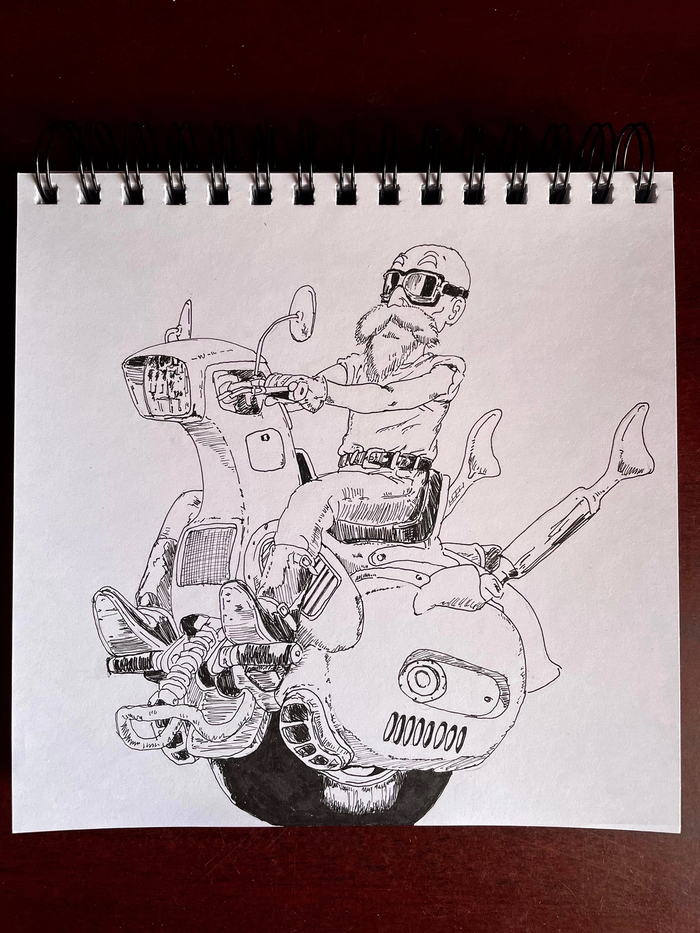 Немного традишки