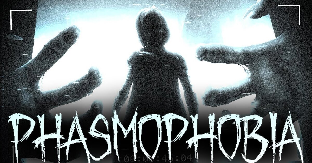 Фазмофобия помощь. Phasmophobia игра. Phasmophobia игра обложка.