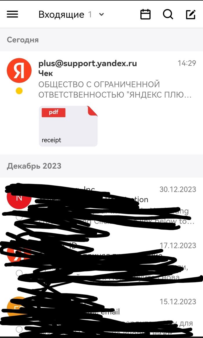  - **! , , ,  , ,  , , , 