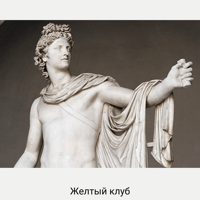 Идеальный 1С-разработчик