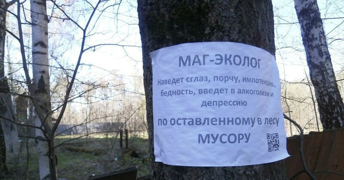 Любимая дача 9 | Пикабу