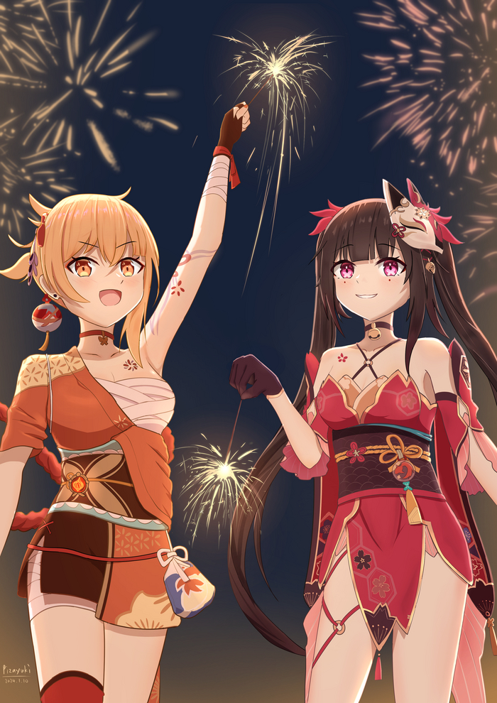 ��� ����������