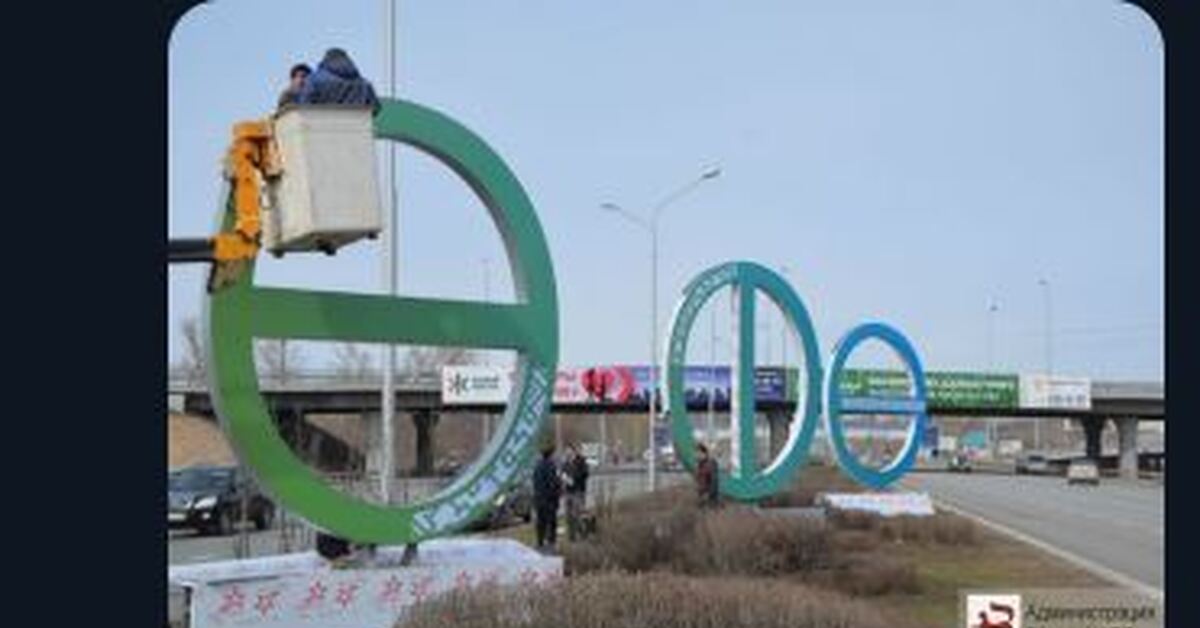 УФА | Пикабу