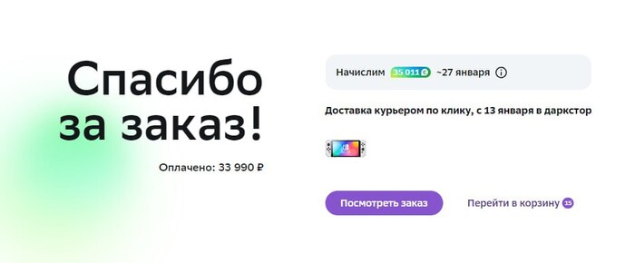     /  , , 