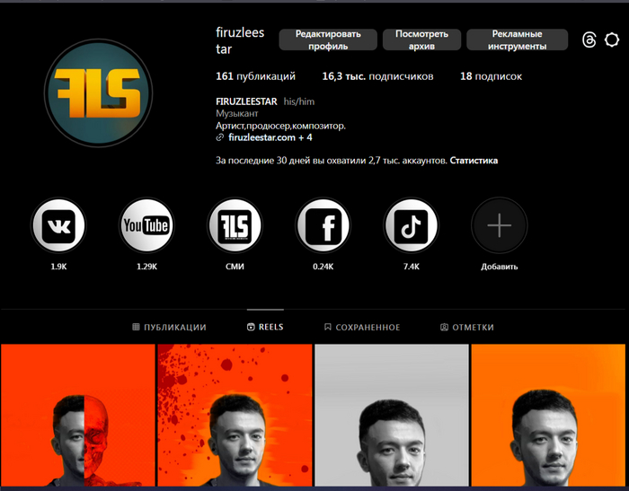     &quot;FIRUZLEESTAR&quot; -     !!!