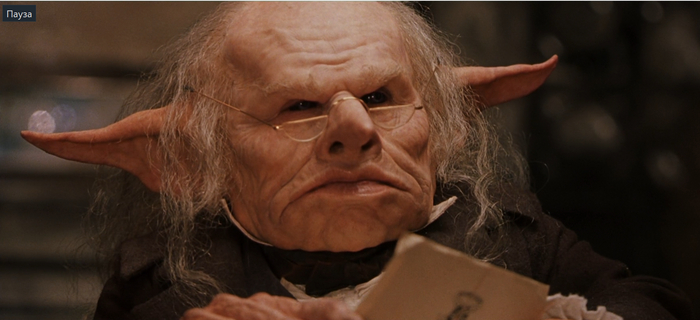 №10. Да... его тоже не стало