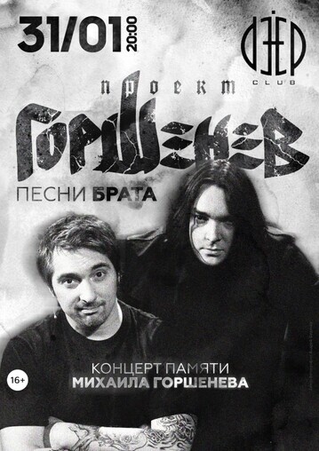 ���� ��� �������� �����