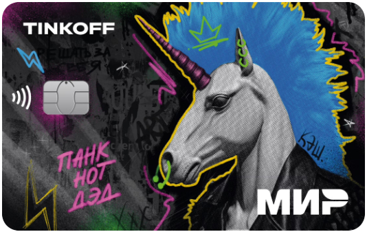 ���� ��� �������� �����