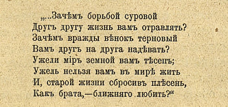 Обнимаю дорогих подписантов< 3