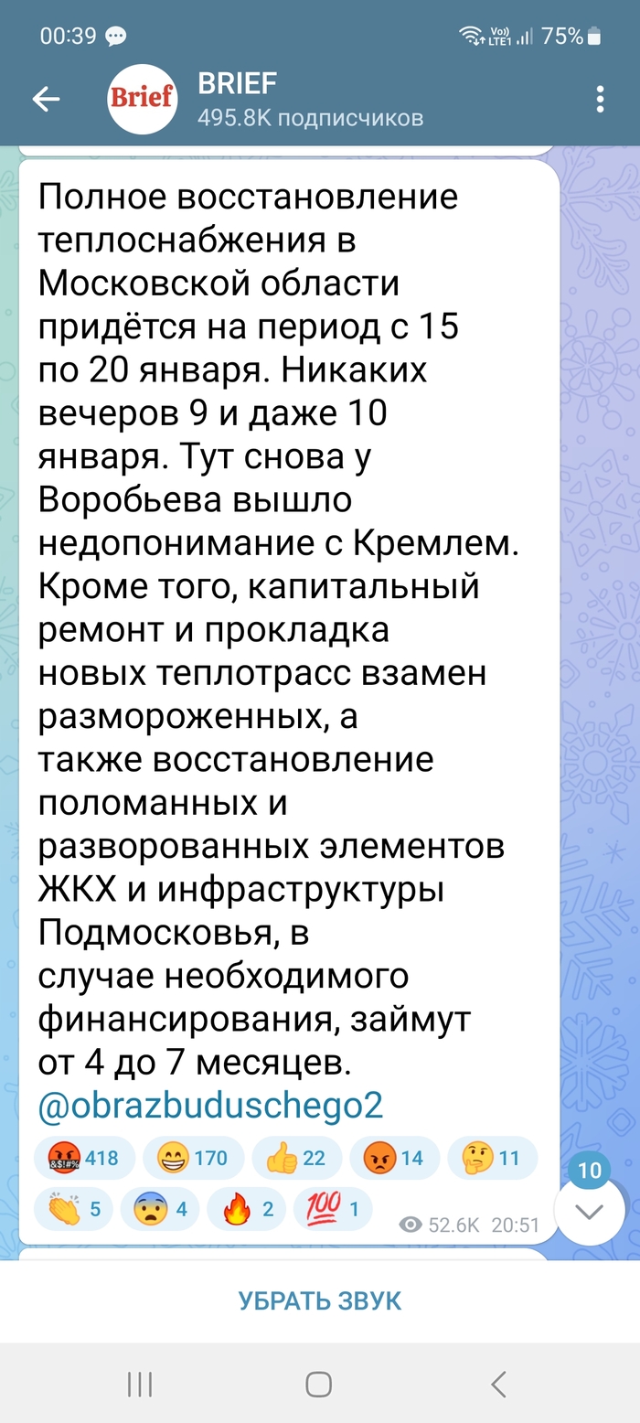 Пиздит и не краснеет: истории из жизни, советы, новости, юмор и картинки —  Все посты | Пикабу