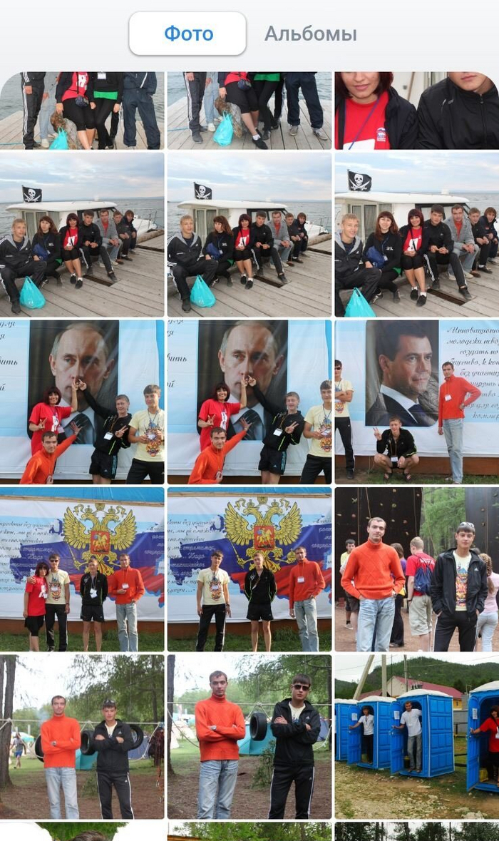 ���� �� ������ �������� � ��.