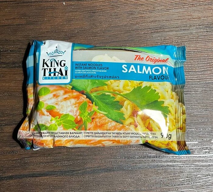     King Thai Kitchen Salmon , , , , , , , 
