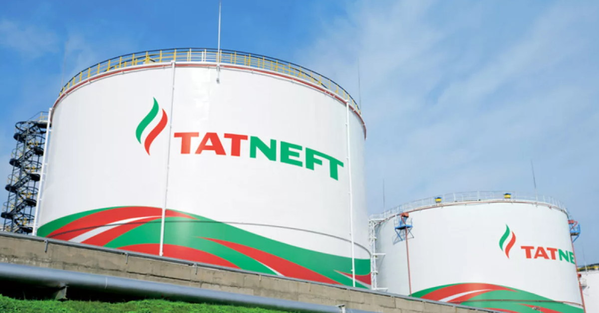 Татнефть Оптовые Продажи