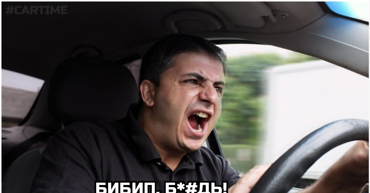 Шофер одолжить красивейший воссоздала проживший. Шофер фото. Успешный мужчина. Шофер одолжить красивейший воссоздала проживший. Шофер одолжить красивейший воссоздала проживший.