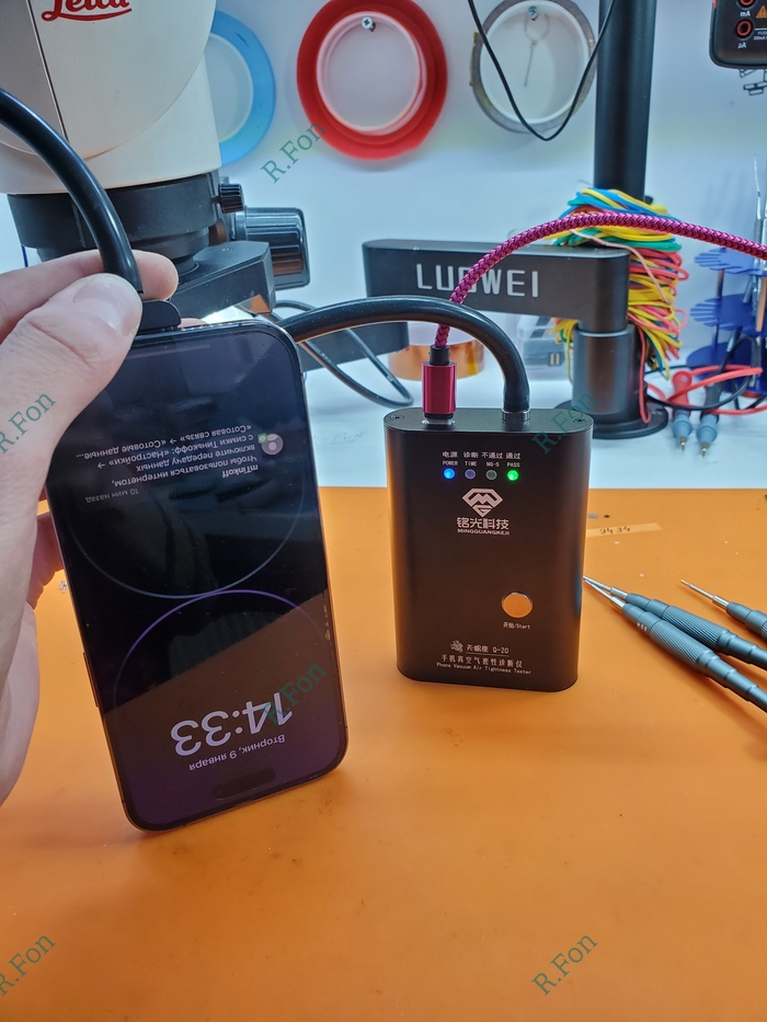 Не дожил до 2 января или не суй яблоко в сомнительные места! Iphone 14 Pro Москва, Таганка, Apple, Iphone 14, Ремонт техники, Зарядка, Пайка, Bga, Дорого, Длиннопост