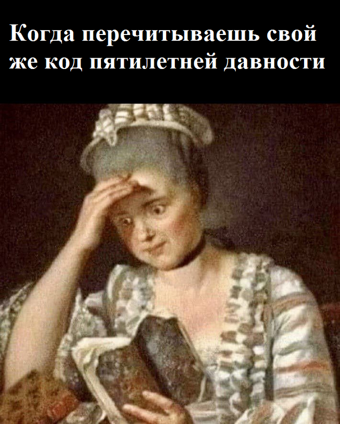 А он лучше текущего