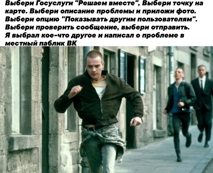 так тоже можно, но не факт что это будет эффективно