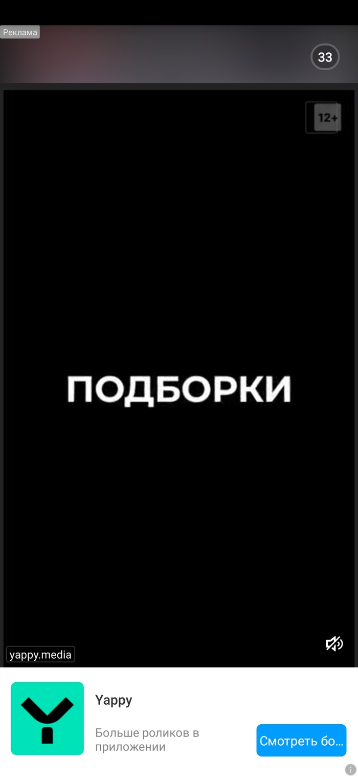 Интернет: истории из жизни, советы, новости, юмор и картинки — Горячее,  страница 41 | Пикабу