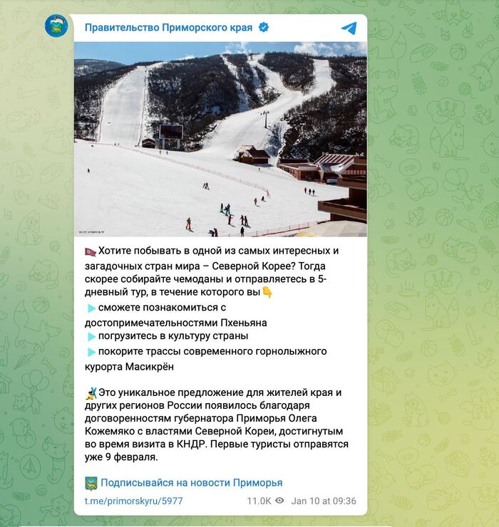 ���������� ������