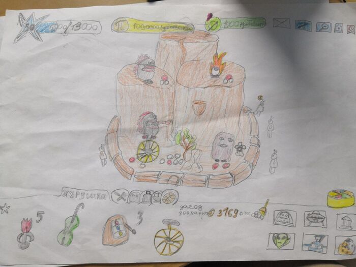 Полный интерфейс игры