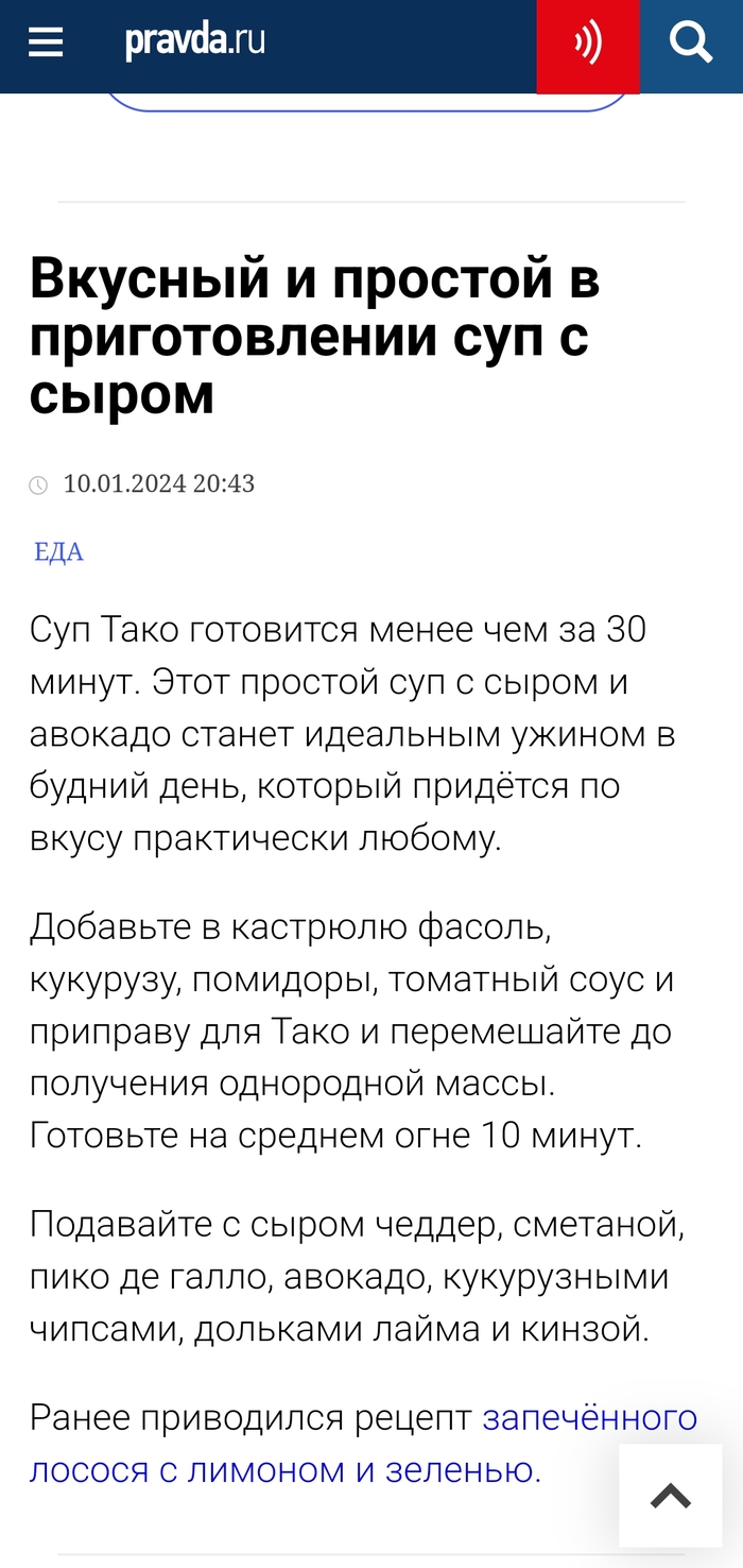 �������� ����������)) ������� � ����� ��� �� ����...