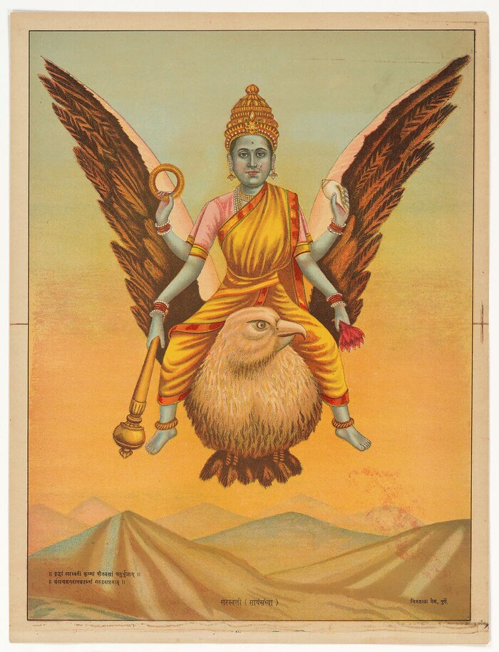 Сарасвати как супруга Вишну