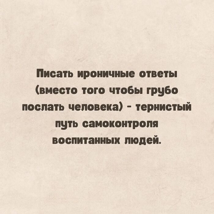 ��������� ������