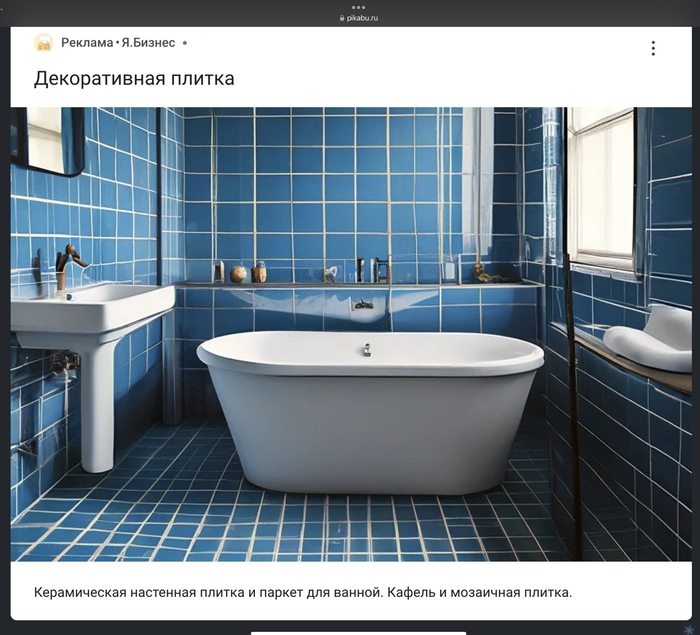 ������� ������, ��������