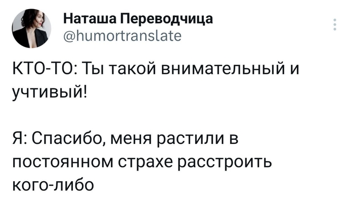  , , X (Twitter),  ,   - Twitter, Telegram ()